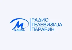 Logo: Radio Naxi Kanal M