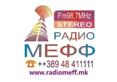 Logo: Radio MEFF