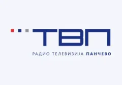 Logo: Radio Pančevo