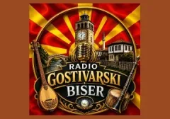 Logo: Radio Gostivarski Biser